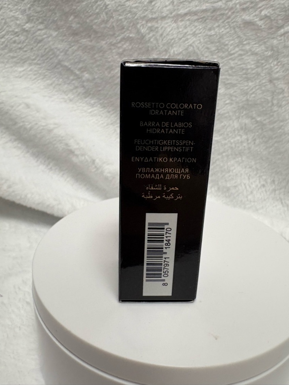 Dolce & Gabbana The Only One Sheer Moisturizing Lipstick in Sensual Tan - Picture 6 of 10